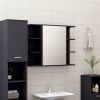 Bathroom Mirror Cabinet Gray 31.5"x8.1"x25.2" Chipboard