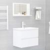 Bathroom Mirror White 23.6"x4.1"x14.6" Chipboard