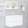 Bathroom Mirror White 31.5"x4.1"x14.6" Chipboard