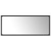 Bathroom Mirror Gray 35.4"x0.6"x14.6" Chipboard