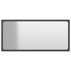 Bathroom Mirror Gray 31.5"x0.6"x14.6" Chipboard