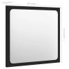 Bathroom Mirror Black 15.7"x0.6"x14.6" Chipboard