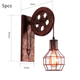 Bedroom creativity individual character wall lamp (Color: Red rust5pcs)