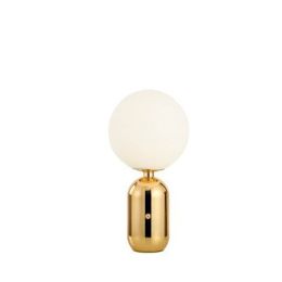 Modern Creative Bedroom Bedside Ball Table Lamp (power: UK, Color: Gold)