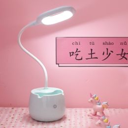 Small Table Lamp iIns Wind Simple Girl Bedroom Desktop Eye Protection Desk Rechargeable Plug Dual-use Adjustable Brightness (style: B)