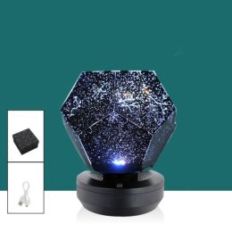 Starry sky light in the bedroom (Color: 7 style)