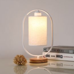 Bedroom bedside lamp (Color: White, style: Button)