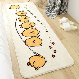 Bedroom Home Living Room Cushion Carpet Plush Floor Mat Under Bed (Color: Rope skipping chicken, size: 40*120)