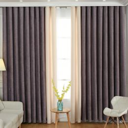 Factory direct stitching simple solid chenille curtain high shading curtain finished living room bedroom curtains (Color: Brown, style: Cloth zero shear)