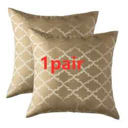 Bedroom Sofa Home Decor Pillowcase (Pillowcase size: 1pair 50X50CM, Color: Champagne)