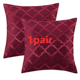 Bedroom Sofa Home Decor Pillowcase (Pillowcase size: 1pair 50X50CM, Color: Wine Red)